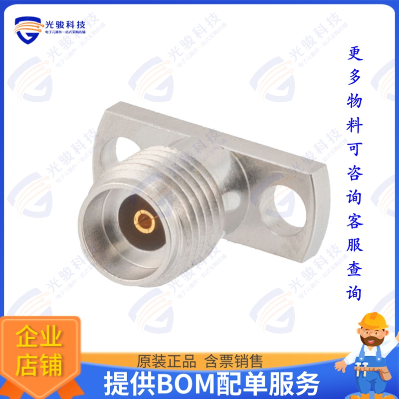 PE45604 连接器2.92(F) FLD RPL 2HOLE 0.015  PIN