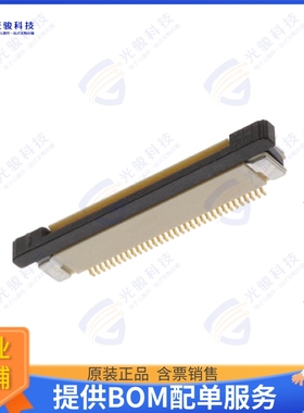 F32Q-1A7H1-11033连接器 CONN FFC FPC TOP 33POS 0.5MM R/A