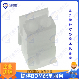 1-480720-0 连接器CONN PLUG HSG 2POS 5.08MM