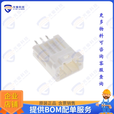 SNR20D-03WPB 连接器2 MM W TO B CONNECTOR 3P WAFER P