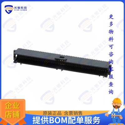 5-104477-7 连接器CONN HEADER R/A 100P 1.27MM