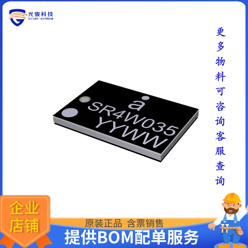 SR4W035-EVB-1【SERICA EVALUATION BOARD】射频评估板开发套件