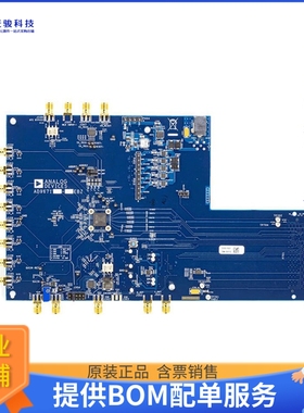 AD9671EBZ【BOARD EVAL FOR AD9671】评估和演示板套件