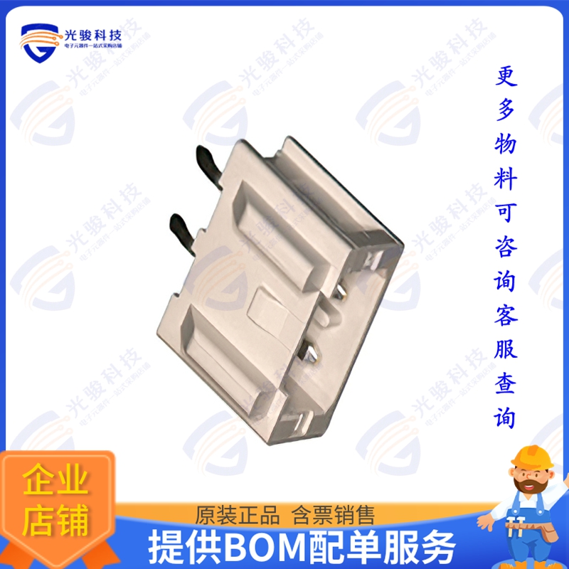 SMH25-02WS 连接器2.5 MM W TO B CONNECTOR 2P WAFER