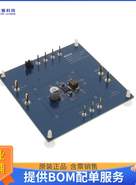 EVQ4436-R-01A[EVAL BOARD FOR MP4436 MPQ4436]评估板