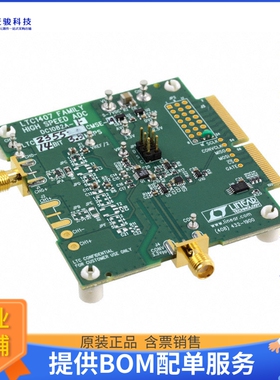 DC1082A-F【BOARD SAR ADC LTC2355-14】模数转换器评估板