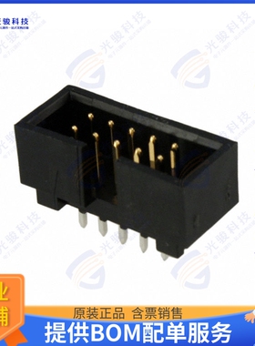 702461002 连接器CONN HEADER VERT 10POS 2.54MM