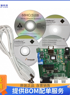 DEMO9S08DZ60【MC9S08DZ60 EVAL BRD】嵌入式MCU、DSP评估板