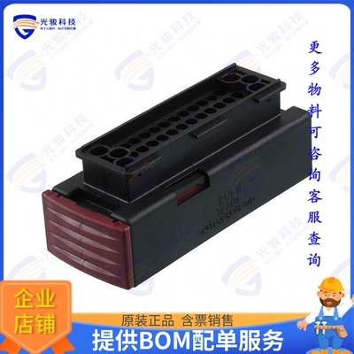 1-963226-1 连接器CONN RCPT HSG 42POS 5.00MM