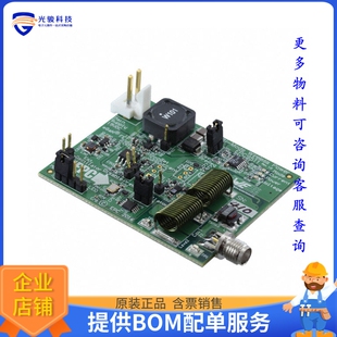AMPLIF EPC9511 评估和演示板套件 POWER WIRELESS MULTI MODE