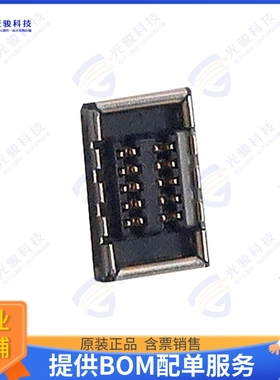 AXG3A1012 连接器RF35 10 PIN, SOCKET