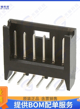 280379-1 连接器CONN HEADER R/A 6POS 2.54MM