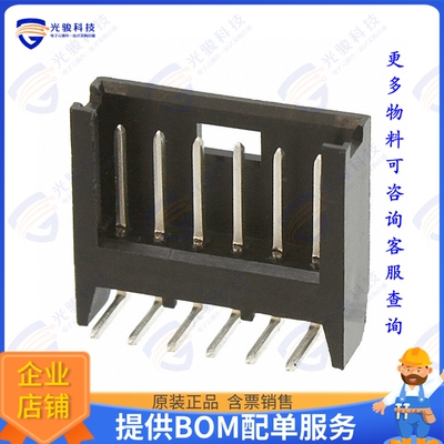 280379-1 连接器CONN HEADER R/A 6POS 2.54MM