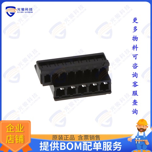 MT50W-8A/6BP-C(11) 连接器RECEPTACLE, 8POS., MALE CRIMP CA