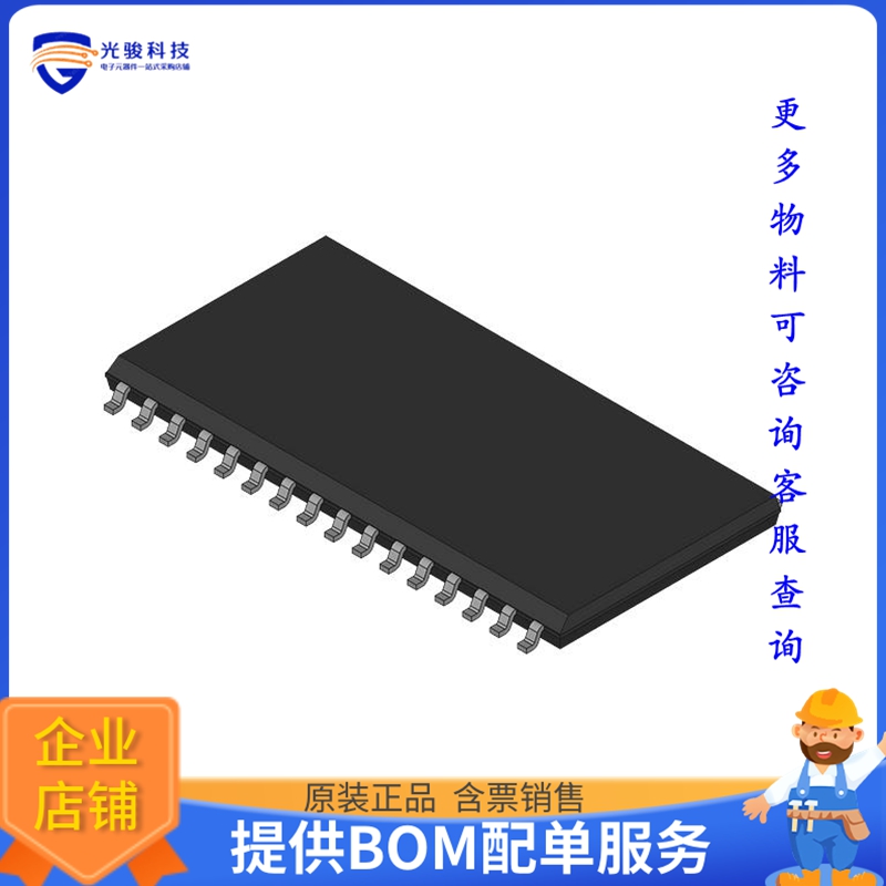 R1LP0408CSP-7LC#B0《存储器芯片IC SRAM 4MBIT PARALLEL 32SOP》