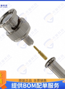 CPMC8811 连接器CONN BNC PLUG STR 50 OHM CRIMP