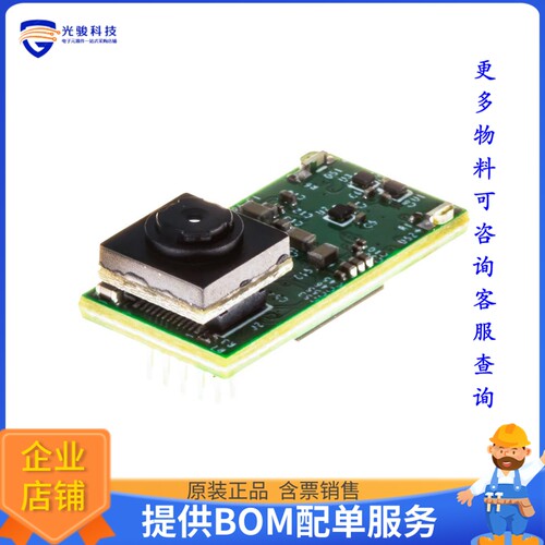 MAX78000CAM02#[EVAL BOARD FOR MAX78000]评估板