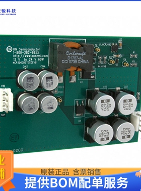 NCP3063BSTEXGEVB【EVAL BOARD FOR NCP3063BSTEXG】DC/DC、AC/DC