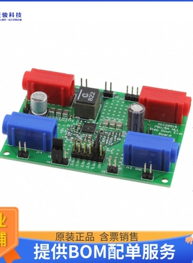 ADM00845【MIC28515 75V/5A HLL STEP DOWN EV】DC/DC、AC/DC、SM