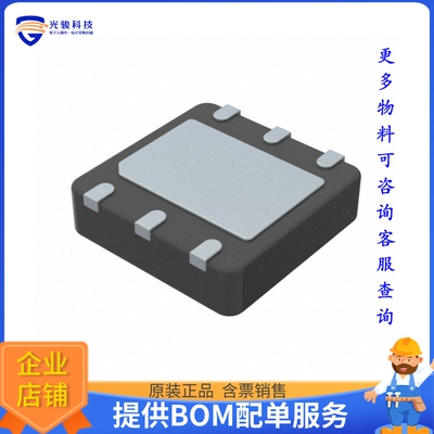 LD39200PUR电源芯片《IC REG LINEAR POS ADJ 2A 6DFN》