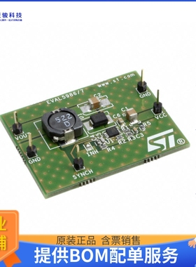 EVAL5987【BOARD EVALUATION FOR L5987】DC/DC、AC/DC、SMPS评