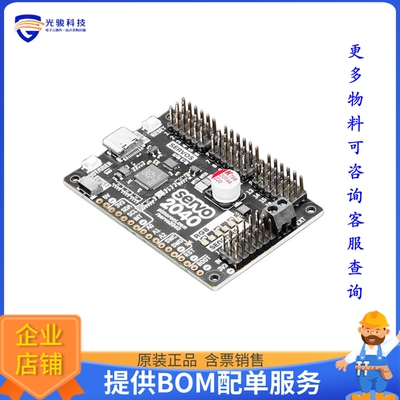 5437【SERVO 2040 18-CH SERVO CONTROL】评估和演示板套件