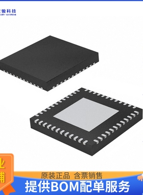 DS125DF410SQE/NOPB《接口芯片IC INTERFACE SPECIALIZED 48WQFN