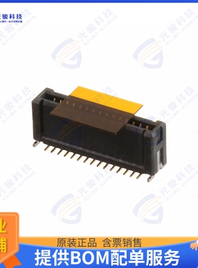 2039550301 连接器CONN RCPT 30POS SMD GOLD