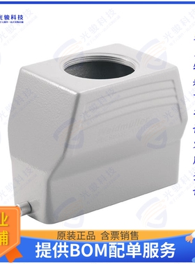 1111170000连接器 HDC 64D TOLU 1M50G