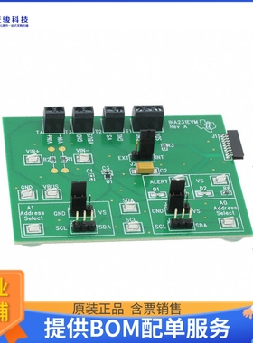 INA231EVM【EVALUATION MODULE FOR INA231】评估和演示板套件