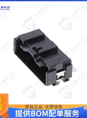 10142344-116KLF 连接器HORIZONTAL HEADER