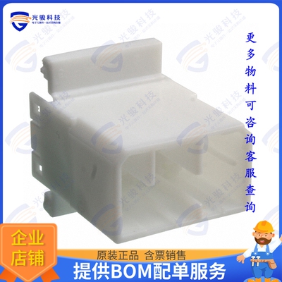 174931-1 连接器CONN RCPT HSG 8POS DL WHITE