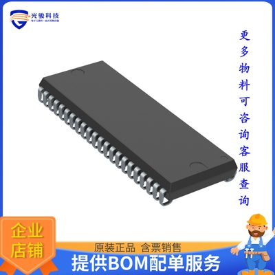 R1RW0416DGE-2LR#B1《存储器芯片SRAM 4MB X16 3V SOJ 12NS 0T》