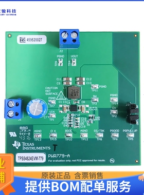 TPS54824EVM-779【EVALUATION MODULE】DC/DC、AC/DC、SMPS评估板