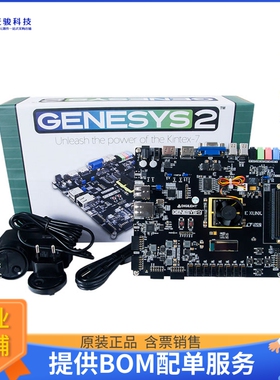 410-300【BOARD GENESYS2 FOR KINTEX-7】FPGA、CPLD评估板