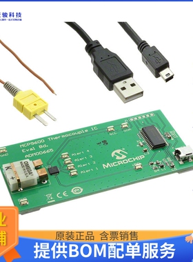 ADM00665【EVAL BOARD FOR MCP9600】传感器评估板