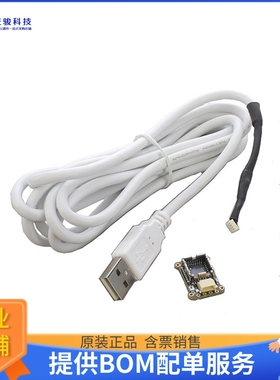 PURETHERMAL-M-PRO-JST-C【PURETHERMAL MINI PRO JST-SR WITH】