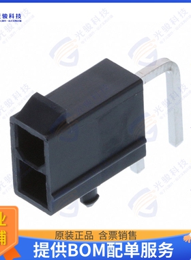 1724480002 连接器CONN HEADER R/A 2POS