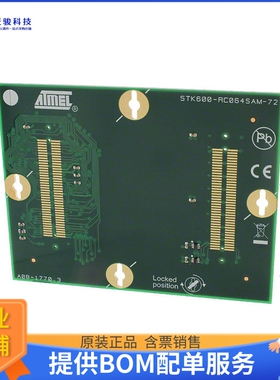 ATSTK600-RC72[STK600 ROUTING CARD AVR]编程器
