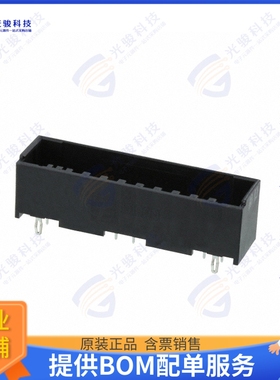 2-2013325-1 连接器CONN HEADER VERT 22POS 3.5MM