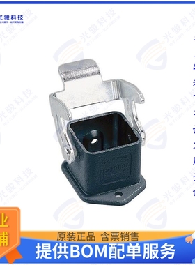9455150027连接器 HAN 3A RJ45 HYBRID MARINE BULKHE