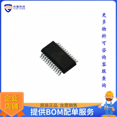 AS1115-BSST电源芯片《IC DRVR 64 LED 7SEG 8 DGT 24QSOP》