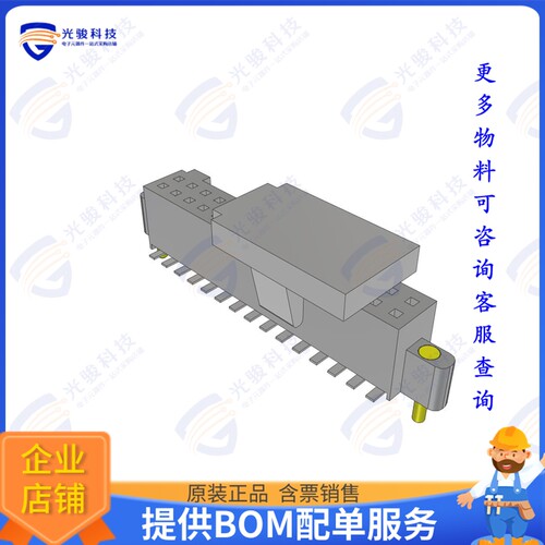 SFML-115-02-L-D-SN-P-TR 连接器.050  TIGER EYE HIGH-RELIABILI