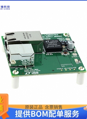 DC2125A【DEMO BOARD LT4275/LT4321/LTM8027】评估和演示板套件