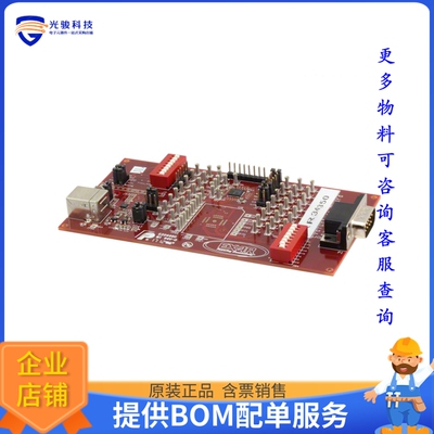 XR34350ILEVB【EVAL BOARD FOR XR34350】评估和演示板套件