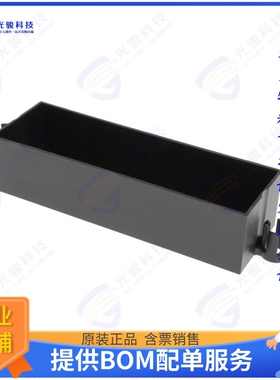 9300245418连接器 HAN 24B METAL DOCKING FRAME PROT