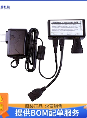 SDAWIR02【WIRELESS DEMO KIT】传感器评估板