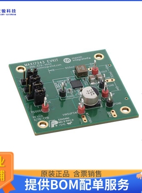 MAX17243EVKIT#【EVAL KIT MAX17243】DC/DC、AC/DC、SMPS评估板
