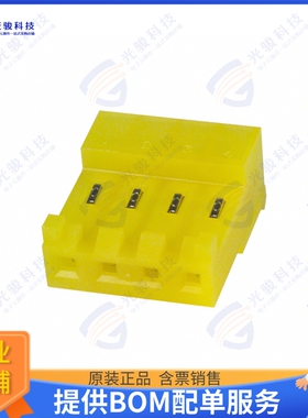 3-644878-3 连接器CONN RCPT 3POS IDC 18AWG TIN