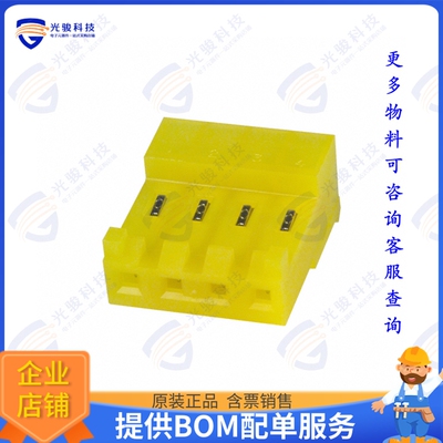 3-644878-3 连接器CONN RCPT 3POS IDC 18AWG TIN